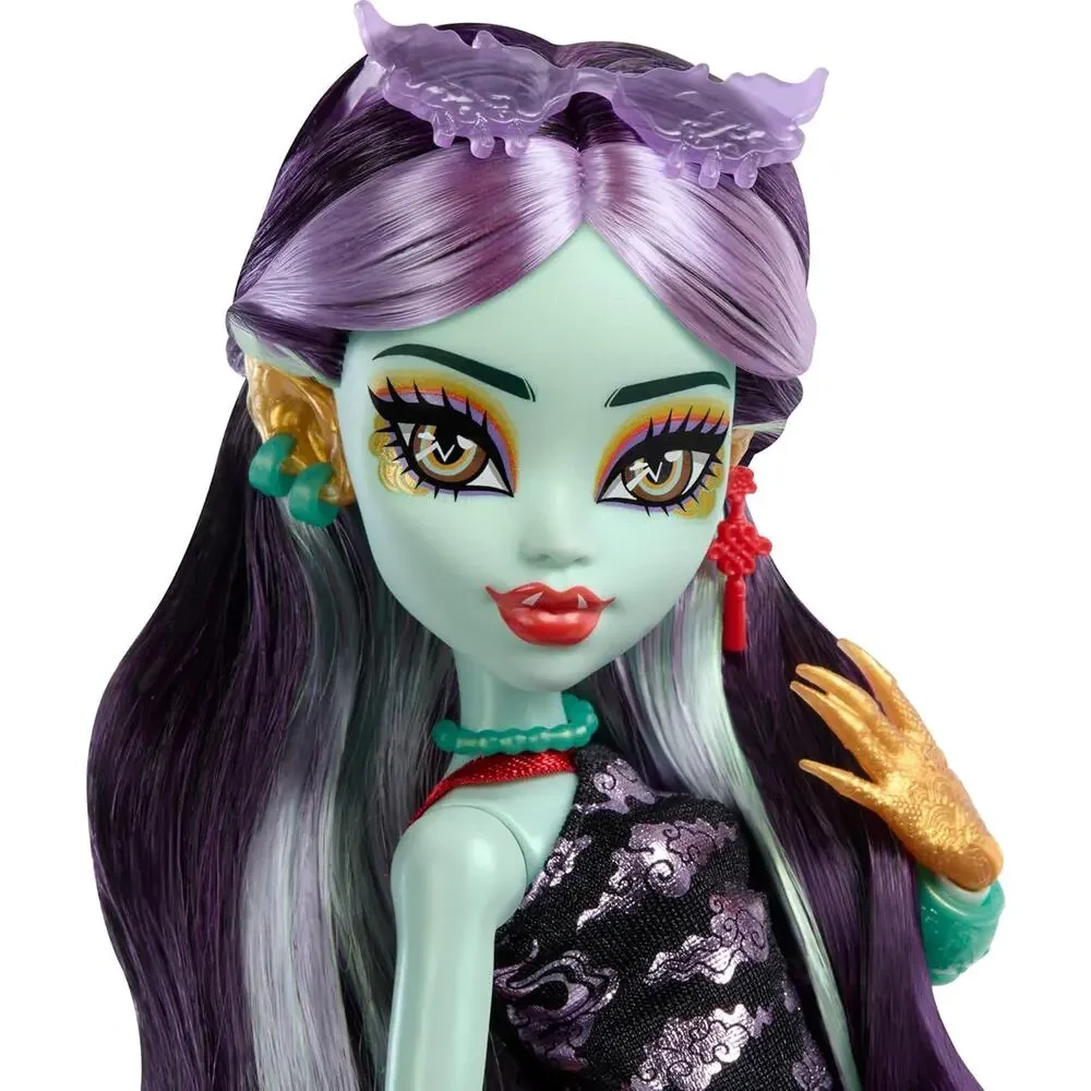 Monster High Jinafire Long Doll, Dragon with Pet Dog Cloudy “Yun Yun”  NWT